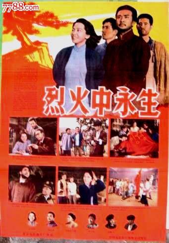 老挝驾驶证怎么制作
